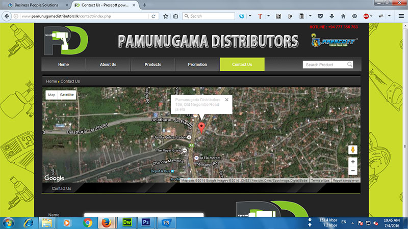 Pamunugama Distributors – Ja-ela