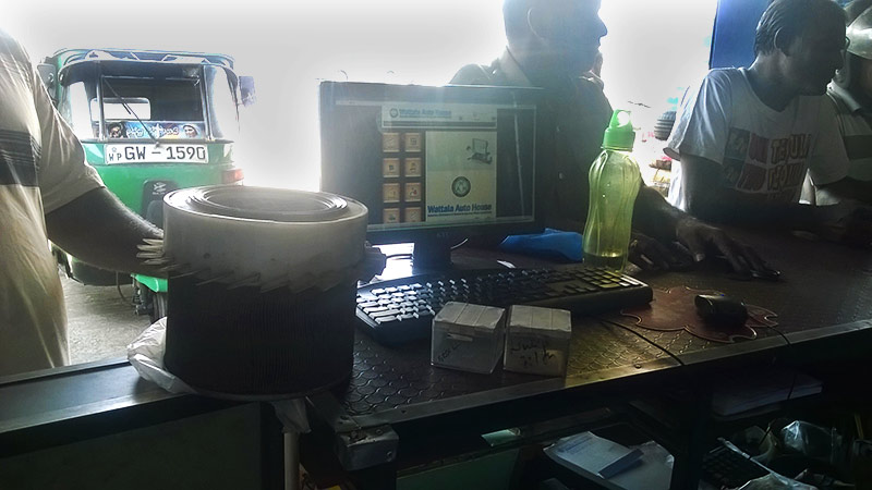 Wattala Auto House – Wattala