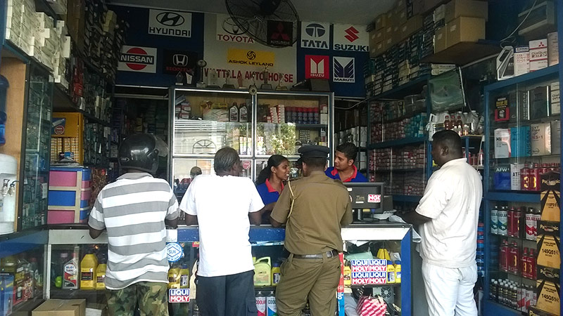 Wattala Auto House – Wattala